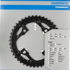 Shimano Deore Ab 2014 4-Arm 10-fach 44 Zähne AE-Type Alu Schwarz Y-1P198090
